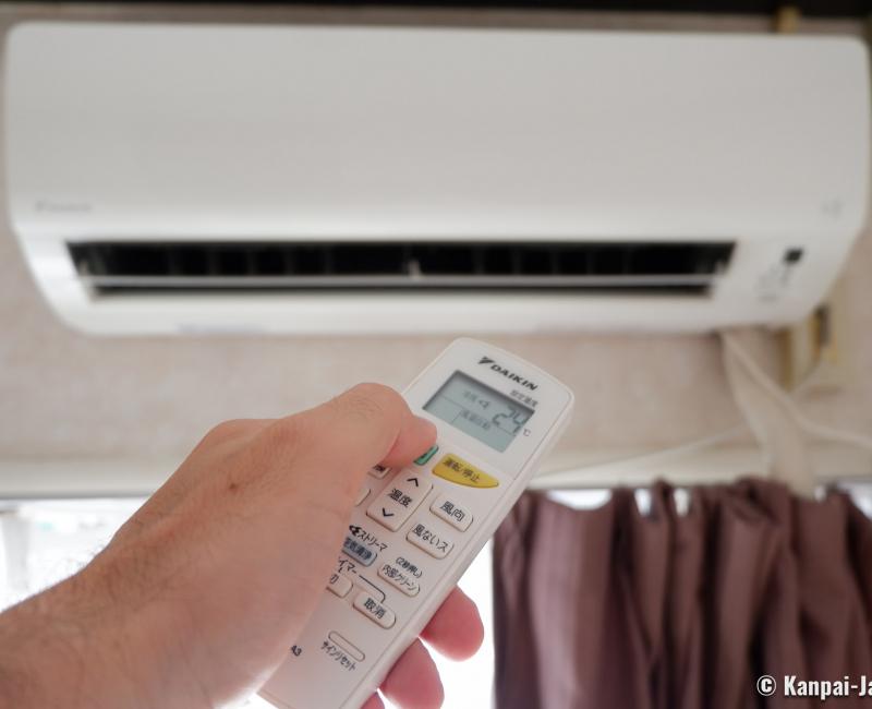 Japanese sales air cooler