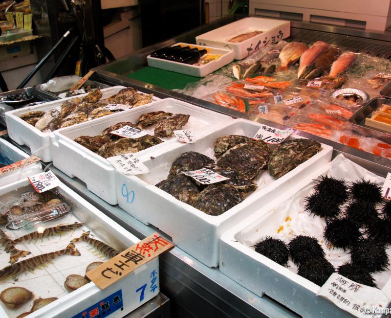 Kuromon Ichiba (Osaka), Fish and seafood shop 3