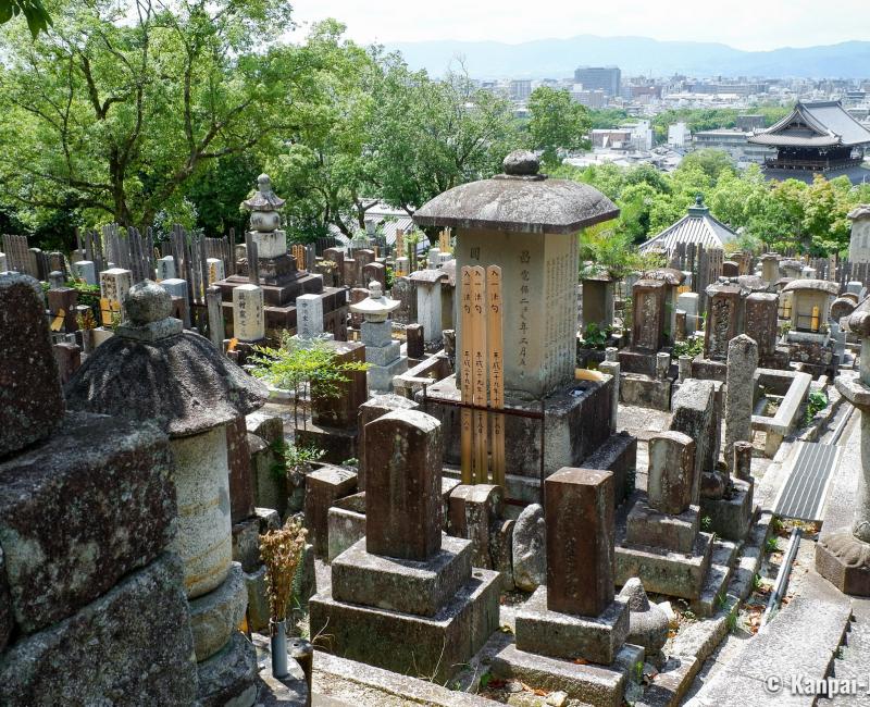 Konkai Komyo-ji, Buddhist cemetery and view on Kyoto Konkai Komyo-ji, Buddhist cemetery and view on Kyoto