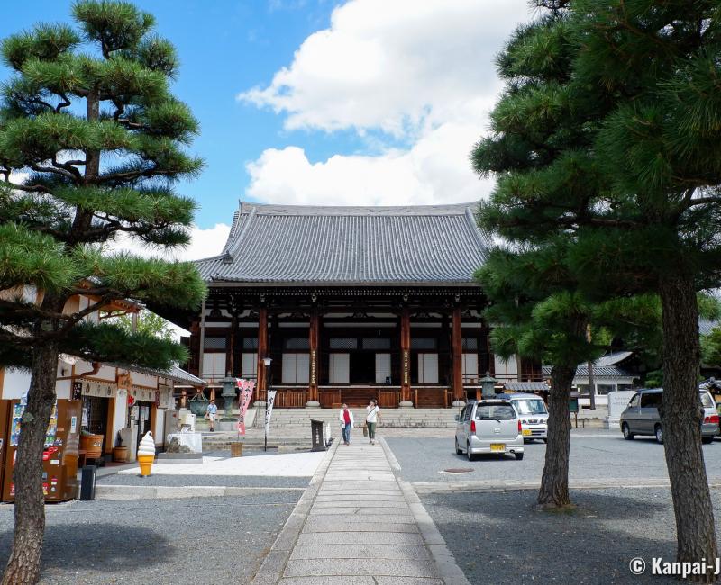 Konkai Komyo-ji, Miedo Hall Konkai Komyo-ji, Miedo Hall