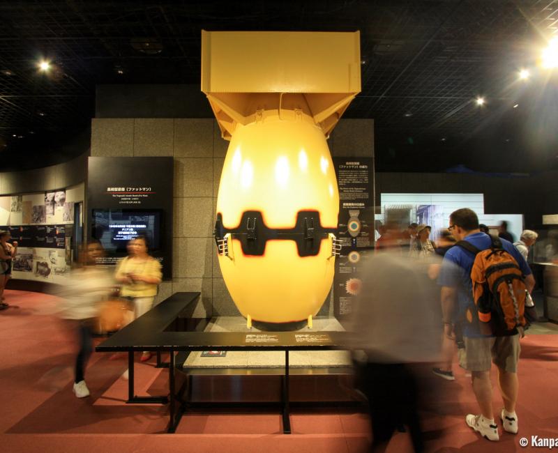 Nagasaki Atomic Bomb Museum, Permanent exhibition room at the 2BF 3