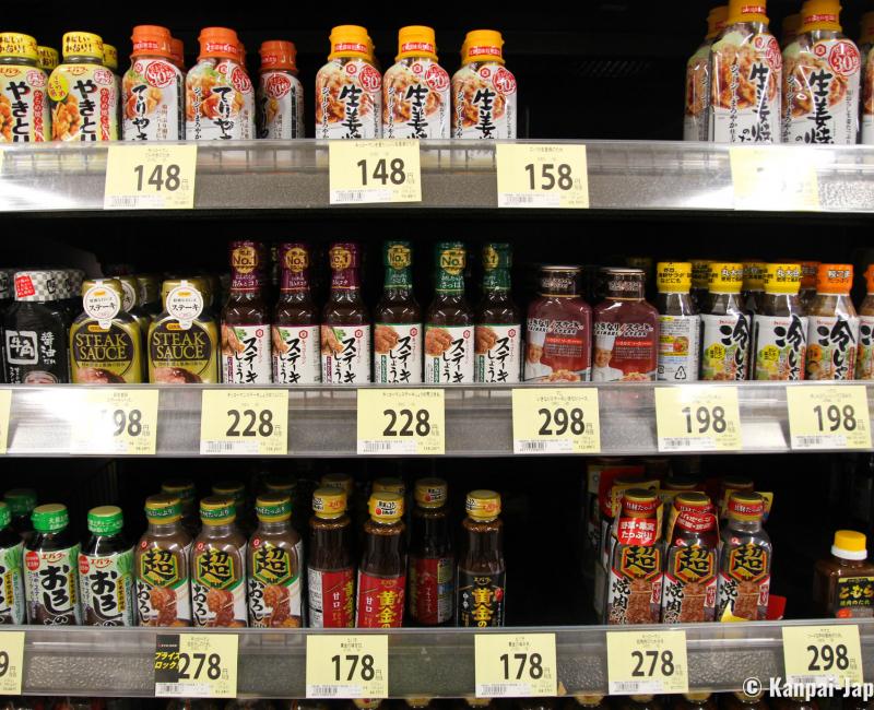 Ready-made sauces aisle in a Japanese supermarket: teriyaki, tare and special steak Ready-made sauces aisle in a Japanese supermarket: teriyaki, tare and special steak