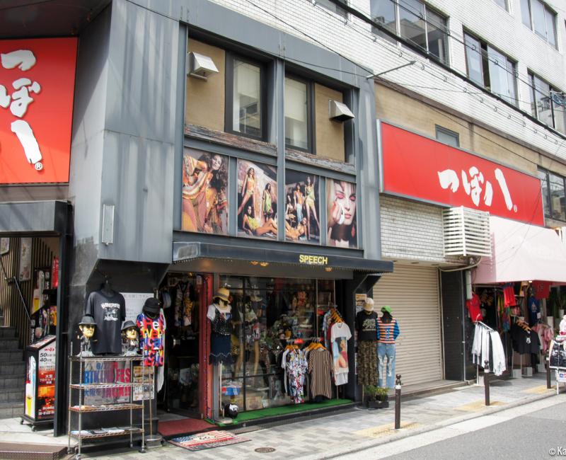 America Mura (Osaka), Clothing stores 3