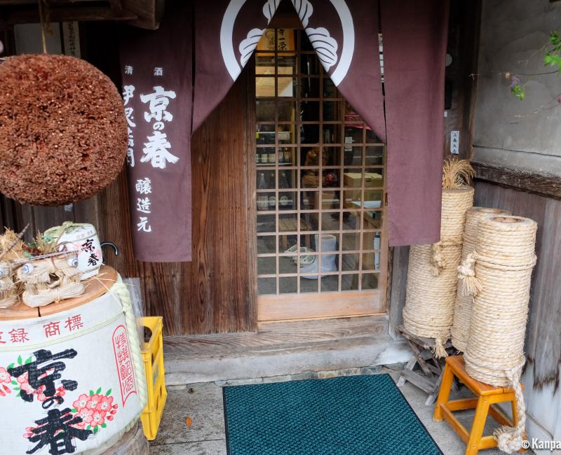 Ine (Kyoto), Mukai sake brewery