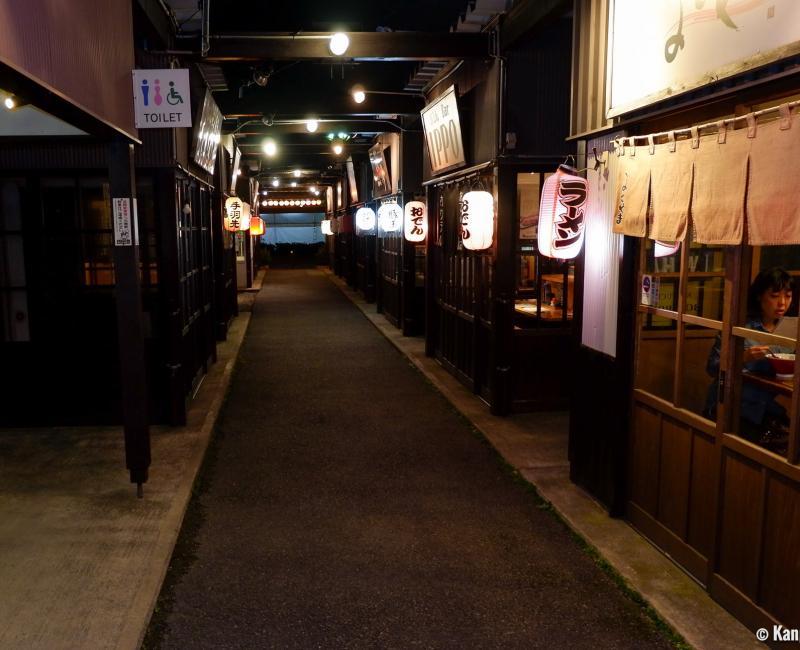 Yataimura Yukemuri Yokocho in Awara Onsen (Fukui)