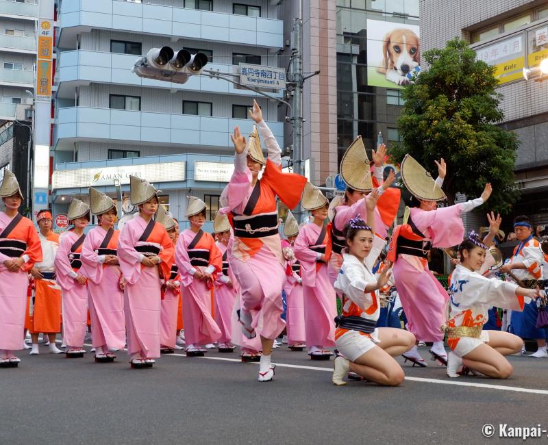 Koenji Awa-Odori (Tokyo), Dancers performing in traditional matsuri outfits 2