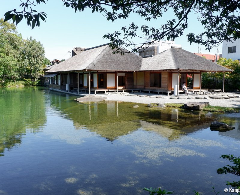 Fukui, Yokokan Garden