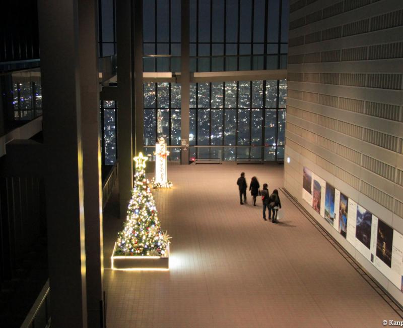 Midland Square (Nagoya), View on Sky Promenade at Christmas time