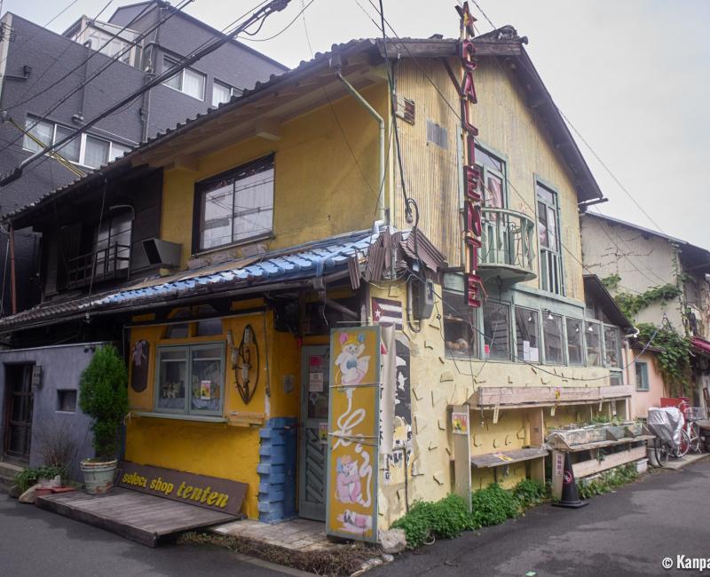 Nakazaki-cho in Osaka, Shop Select shop Tenten Nakazaki-cho in Osaka, Shop Select shop Tenten
