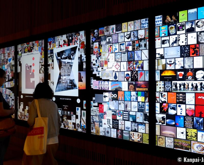 Toyama Prefectural Museum of Art and Design (TAD), Touch panels in the posters exhibition Toyama Prefectural Museum of Art and Design (TAD), Touch panels in the posters exhibition