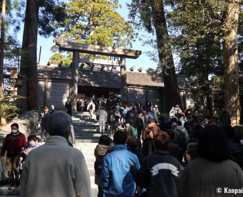 Ise Jingu, Access to the main sanctuary in Naiku inner shrine (Kotai-jingu) during Kenkoku-kinen-sai on February 11