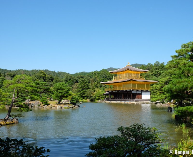 Kinkaku-ji (Kyoto), View on Ashikaga Yoshimitsu's Golden Pavilion
