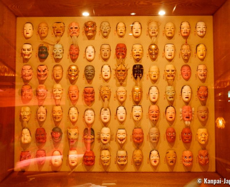 Suigian (Tokyo), Display of Noh masks Suigian (Tokyo), Display of Noh masks