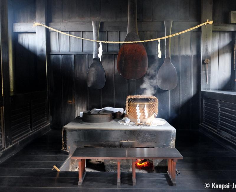 Kibitsu-jinja, Holy cauldron in Okama-den pavilion Kibitsu-jinja, Holy cauldron in Okama-den pavilion
