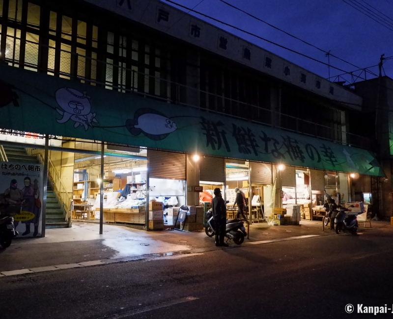 Hachinohe (Aomori), Mutsu-Minato fish market 2 Hachinohe (Aomori), Mutsu-Minato fish market 2