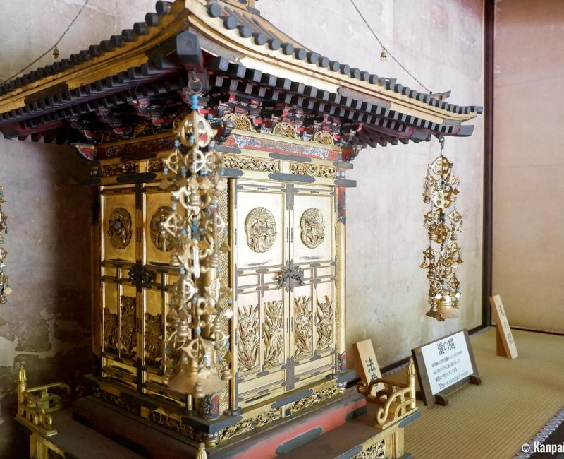 Manshu-in (Kyoto), Taki no ma room