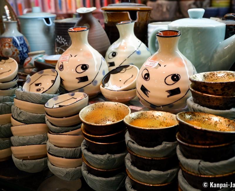Sennichimae Doguyasuji (Osaka), Shop selling sake carafes and cups