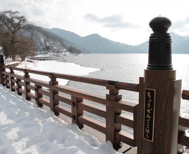 Okunikko, Lake Chuzenji in winter 2