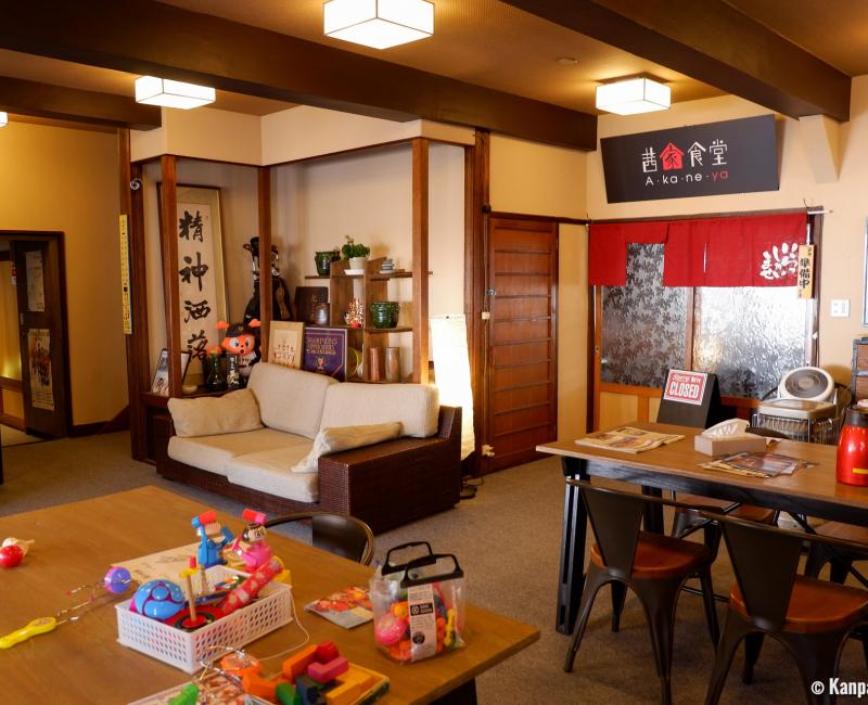 Eidaya (Kusatsu), Shared living room 2 Eidaya (Kusatsu), Shared living room 2