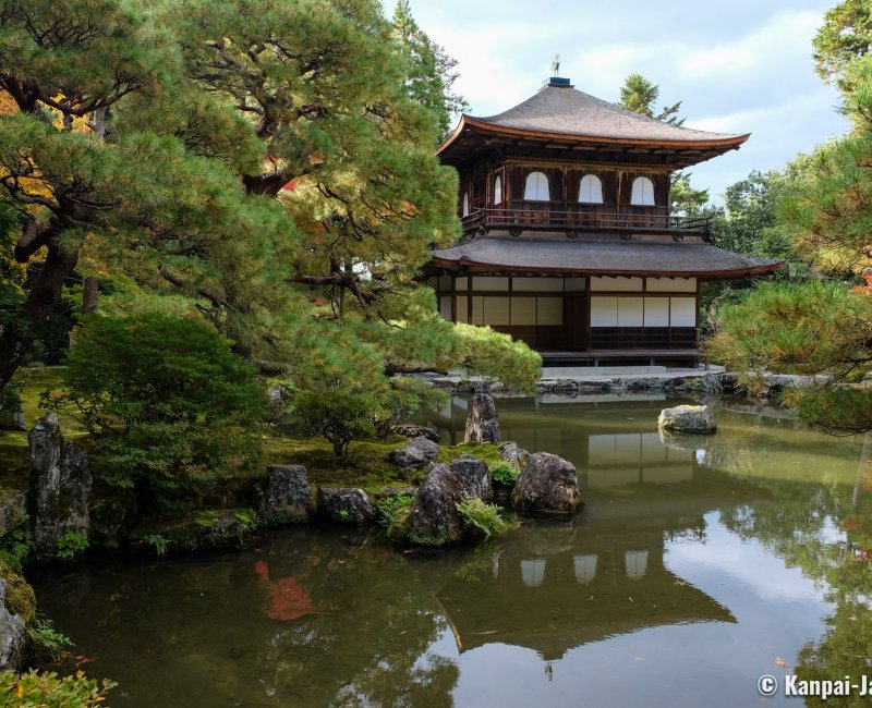 Kyoto, Silver Pavilion Ginkaku-ji Kyoto, Silver Pavilion Ginkaku-ji