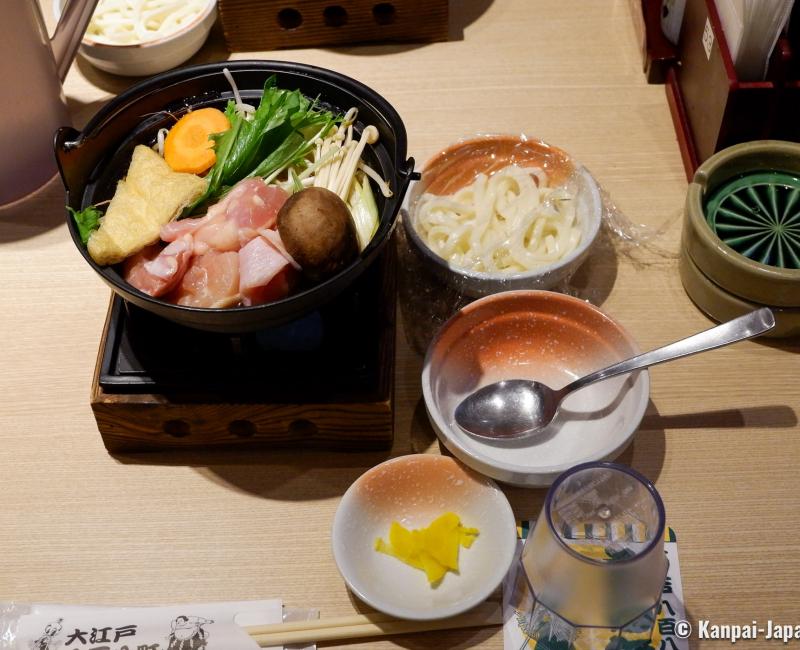 Hana no Mai Edo-Tokyo Museum Mae Izakaya (Ryogoku), Chanko-nabe hotpot ready to cook Hana no Mai Edo-Tokyo Museum Mae Izakaya (Ryogoku), Chanko-nabe hotpot ready to cook