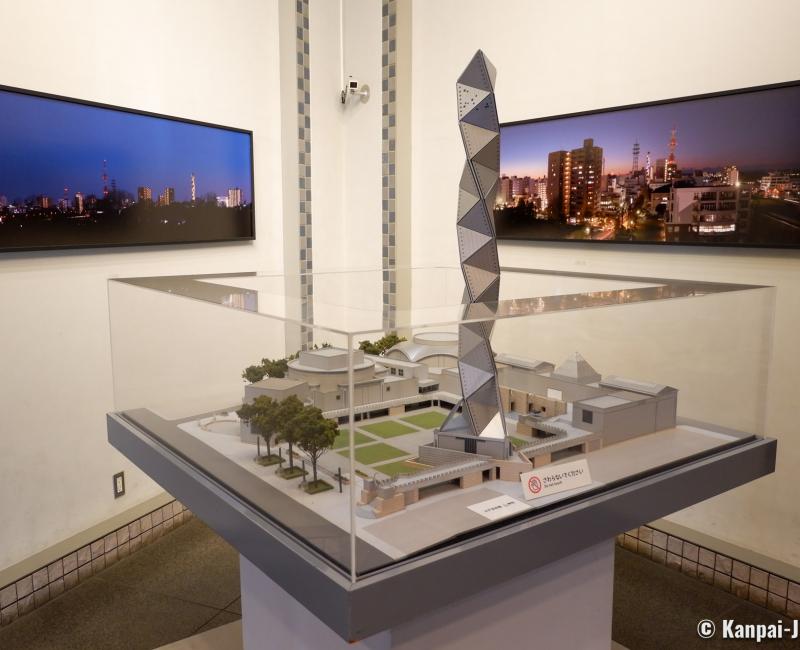 Art Tower Mito, Model scale of the cultural complex Art Tower Mito, Model scale of the cultural complex