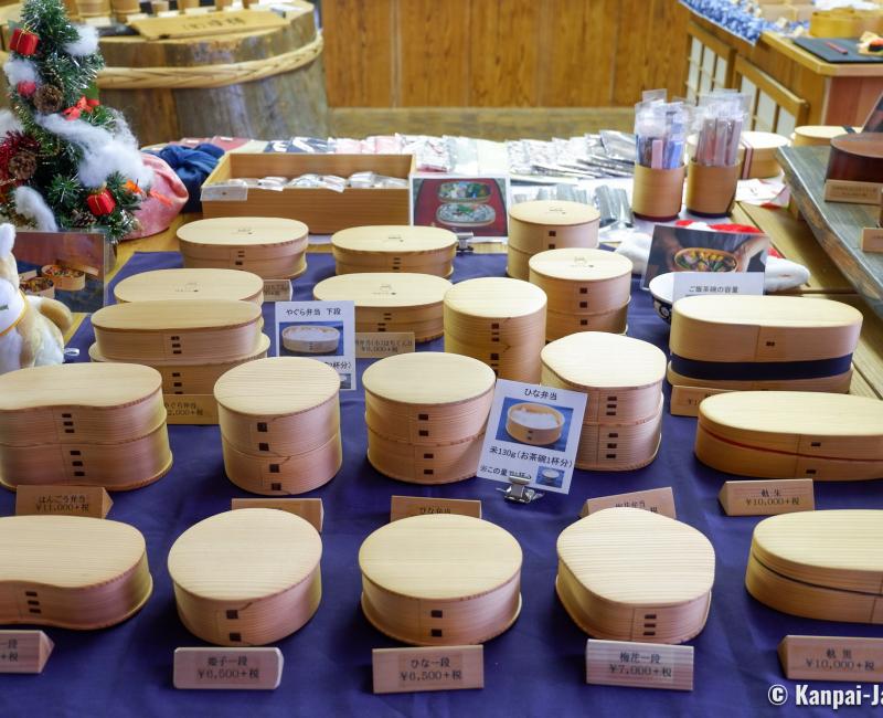 Odate Kogeisha, Magewappa bento boxes (Akita) Odate Kogeisha, Magewappa bento boxes (Akita)