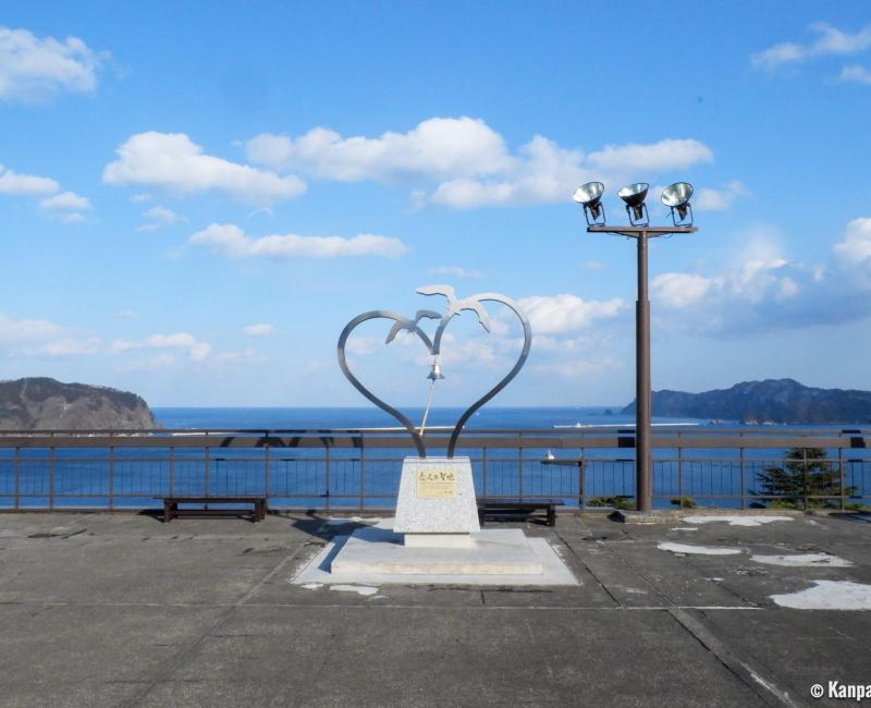 Kamaishi Daikannon (Iwate), Couple's monument Koibito no Seichi Kamaishi Daikannon (Iwate), Couple's monument Koibito no Seichi