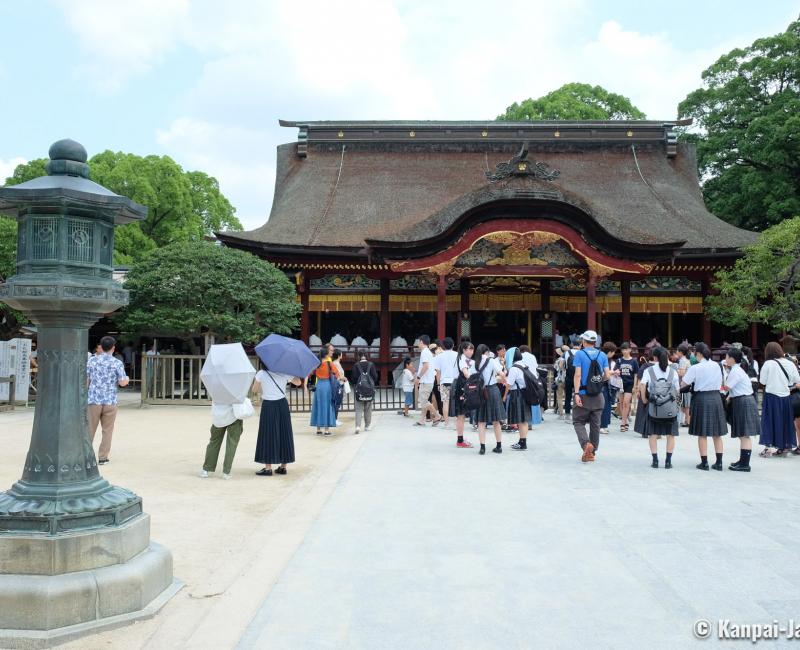 Dazaifu Tenman-gu, Plaza in front of the shrine's main hall Dazaifu Tenman-gu, Plaza in front of the shrine's main hall