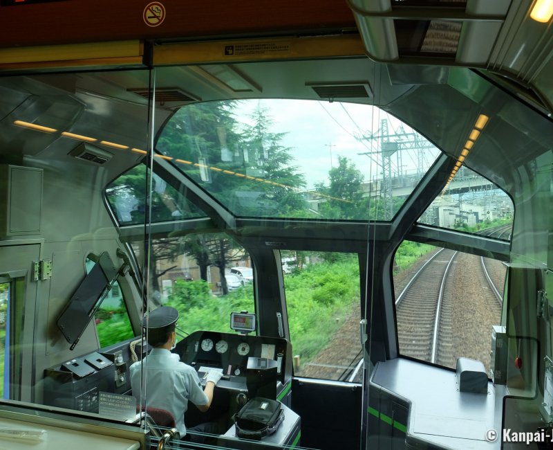 Premium Express Shimakaze, View on the driver's cabin in the head car Premium Express Shimakaze, View on the driver's cabin in the head car