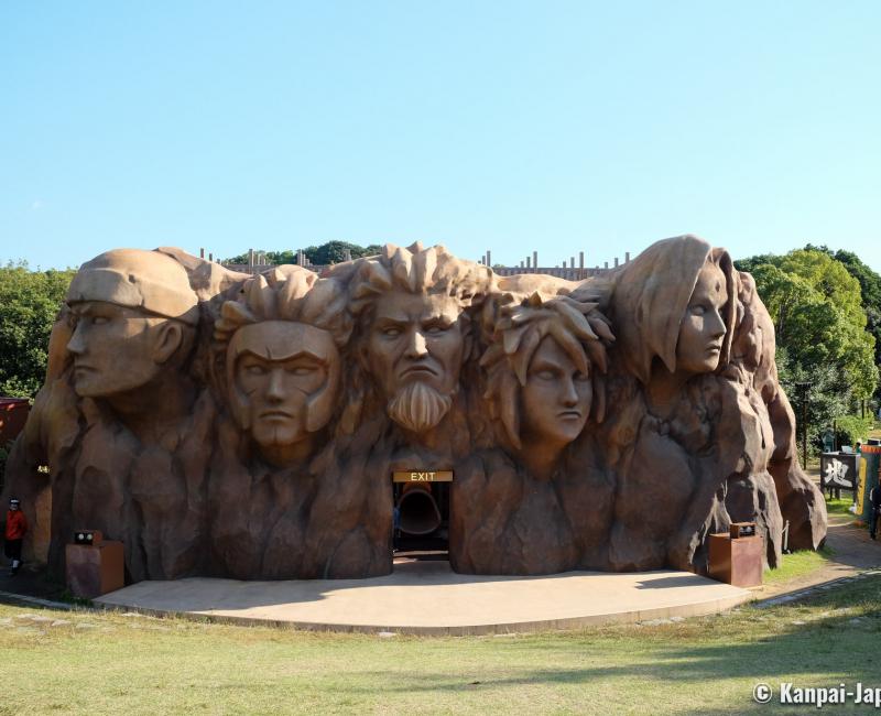 Nijigen no Mori, Naruto & Boruto Shinobi-Zato, Hokage Rock