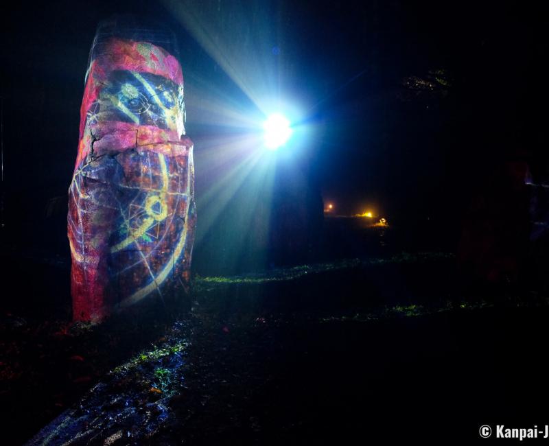 Nijigen no Mori, Night Walk Firebird, mapping projection on a stone