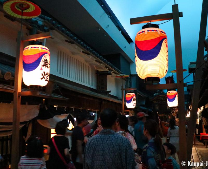 Konjakukan Museum (Osaka Museum of Housing and Living), Reconstitution of Tenjinbashi Street 3
