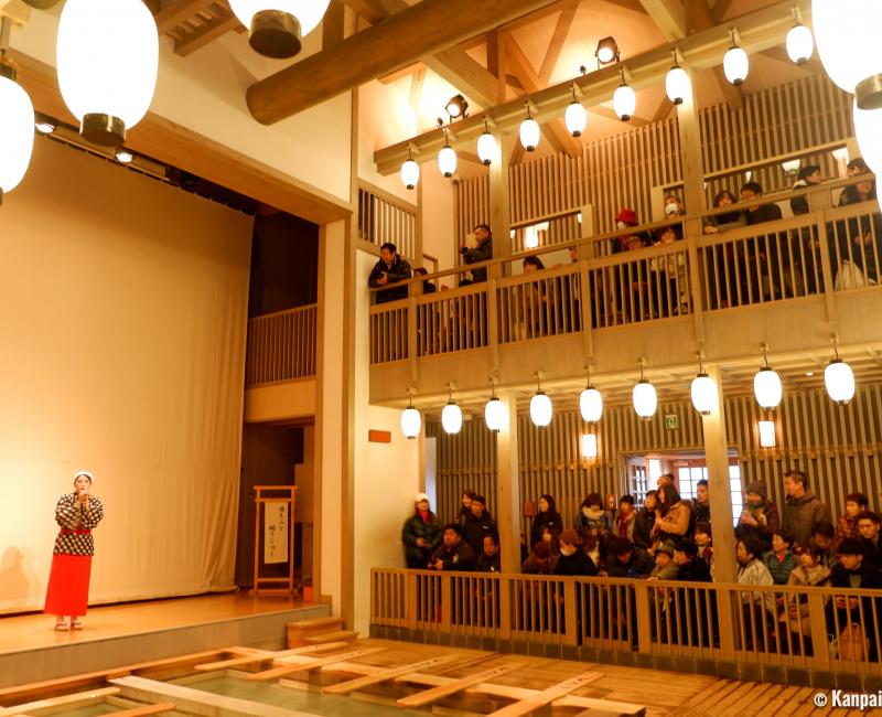 Kusatsu, Inside view of Netsu no Yu