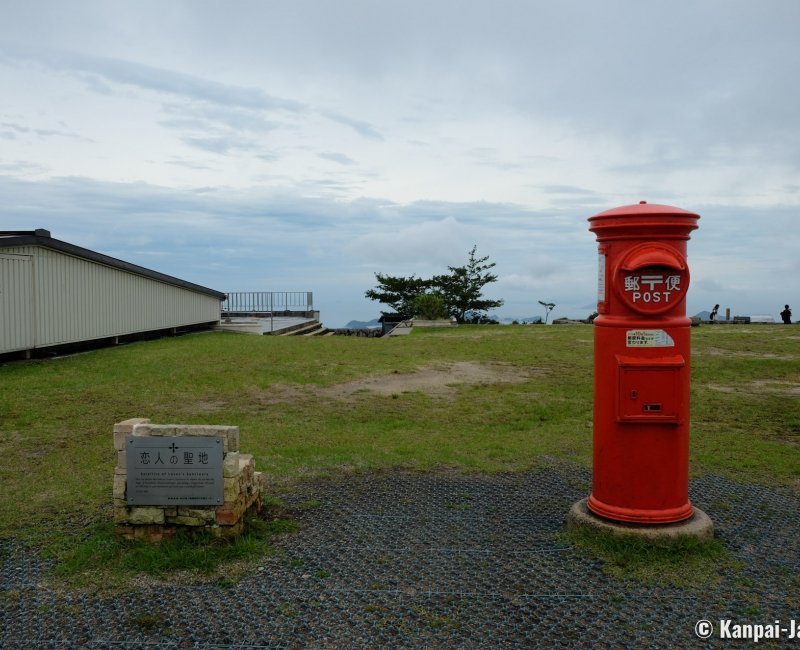 Ise-Shima Skyline, Mailbox in the sky at the top of Mount Asama Ise-Shima Skyline, Mailbox in the sky at the top of Mount Asama