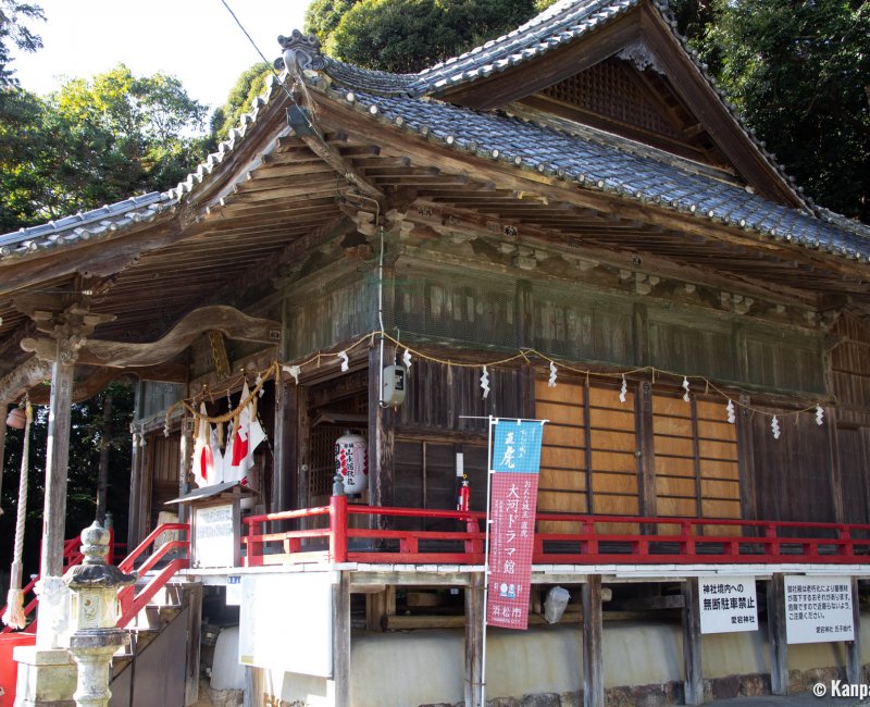 Atago shrine in Kanzan-ji temple (Hamamatsu) Atago shrine in Kanzan-ji temple (Hamamatsu)