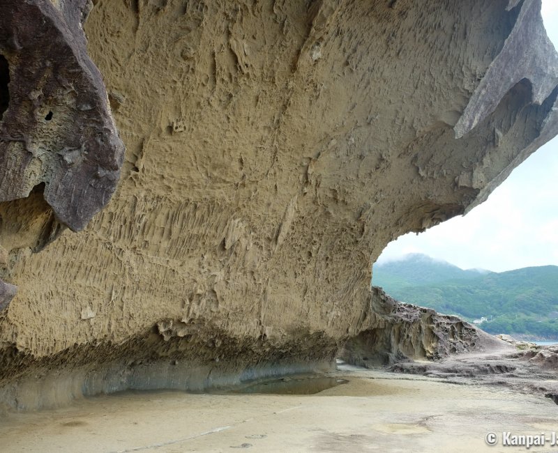 Kumano (Mie), Onigajo Coastline 2