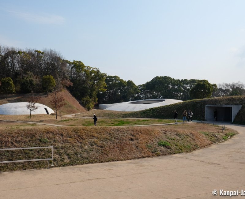 Teshima (Shikoku), Teshima Art Museum 2 Teshima (Shikoku), Teshima Art Museum 2
