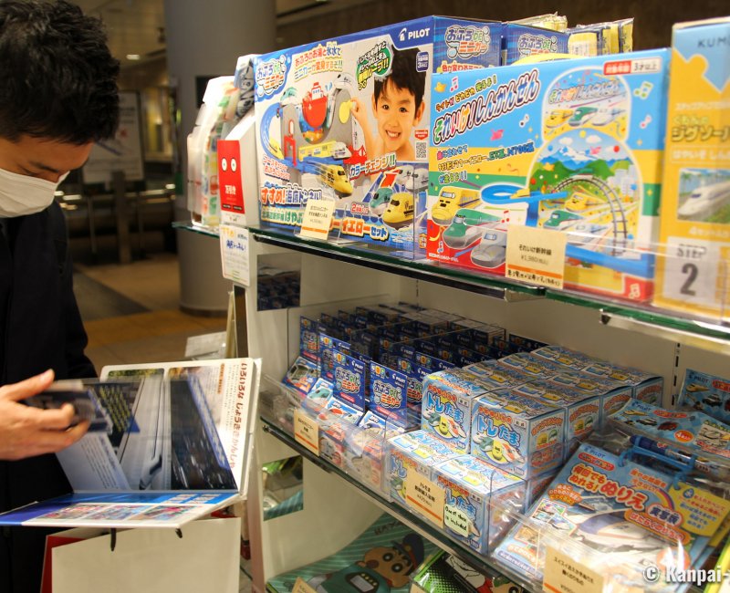 Tokyo Station Trainiart shop dedicated to the world of the railway