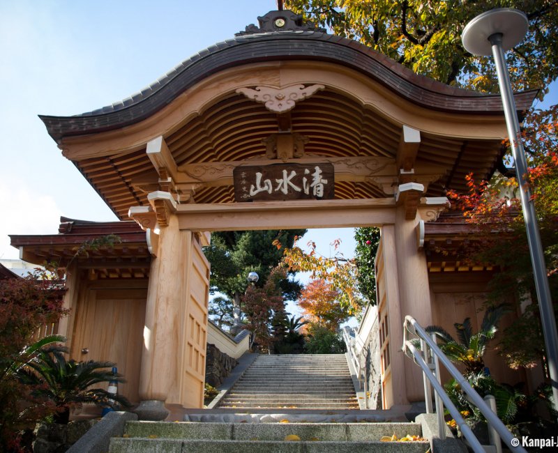 Gate to access Kinomiya-jinja shrine in Atami