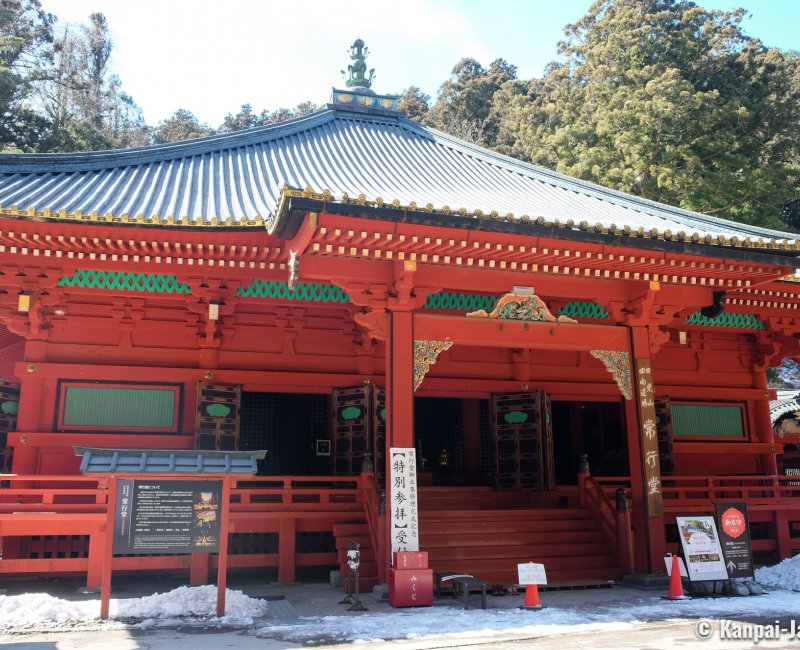 Rinno-ji (Nikko), Jogyodo Pavilion