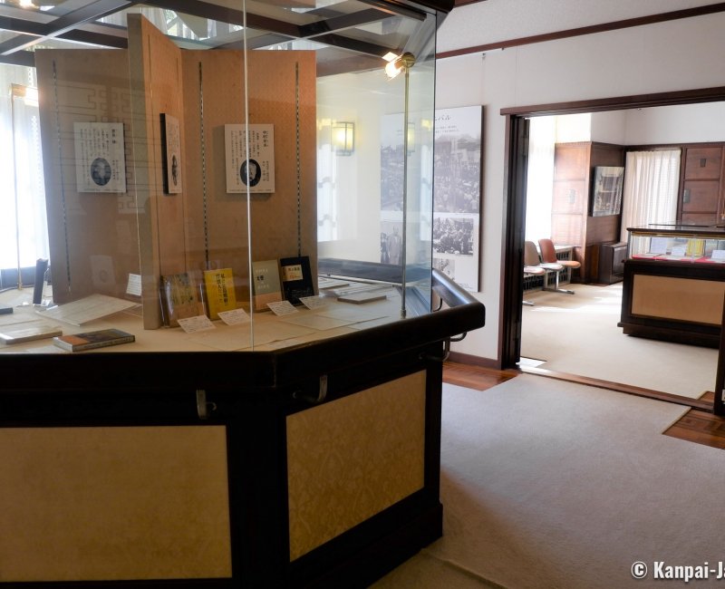 Kamakura Museum of Literature, Indoor exhibition room Kamakura Museum of Literature, Indoor exhibition room