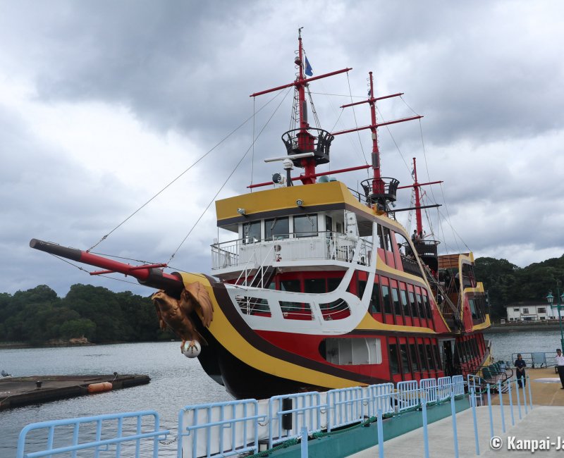 Kujukushima Islands, Mirai cruising ship