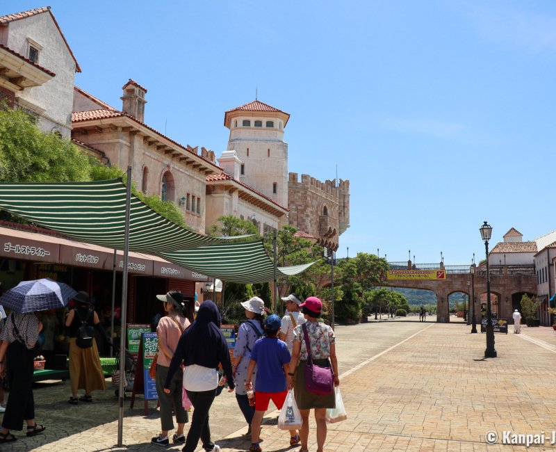 Porto Europa Park near Kuroshio Market in Marina City (Wakayama) Porto Europa Park near Kuroshio Market in Marina City (Wakayama)