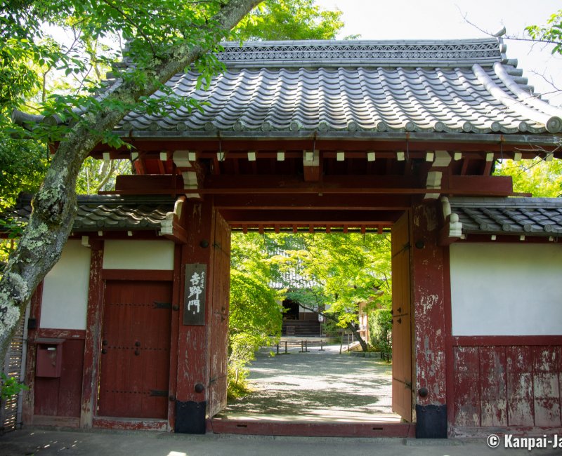 Josho-ji (Kyoto), Yoshino-mon gate at the entrance of the temple
