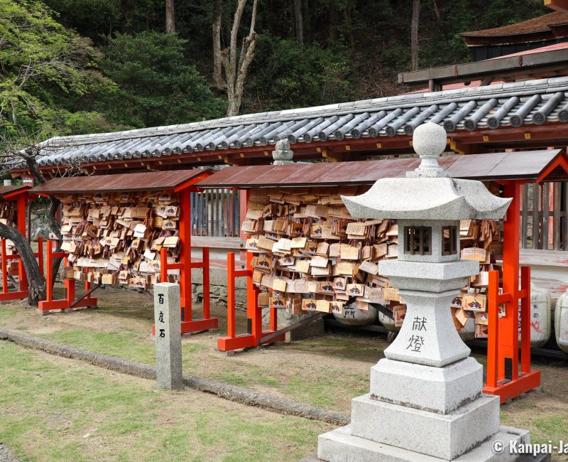 Wakaura Tenmangu (Wakayama), Ema votive plates at the shrine Wakaura Tenmangu (Wakayama), Ema votive plates at the shrine