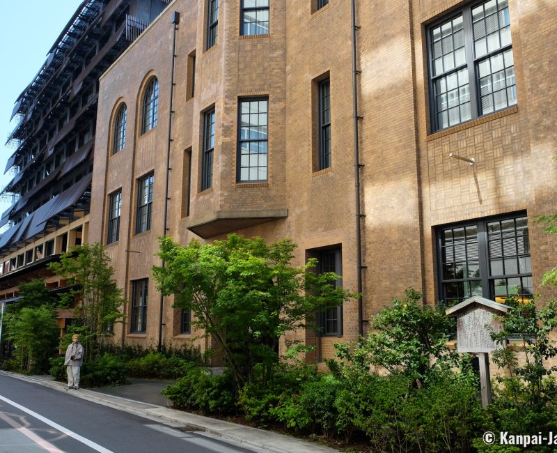 Shinpuhkan - The Green Contemporary Mall in the Heart of Kyoto Shinpuhkan - The Green Contemporary Mall in the Heart of Kyoto