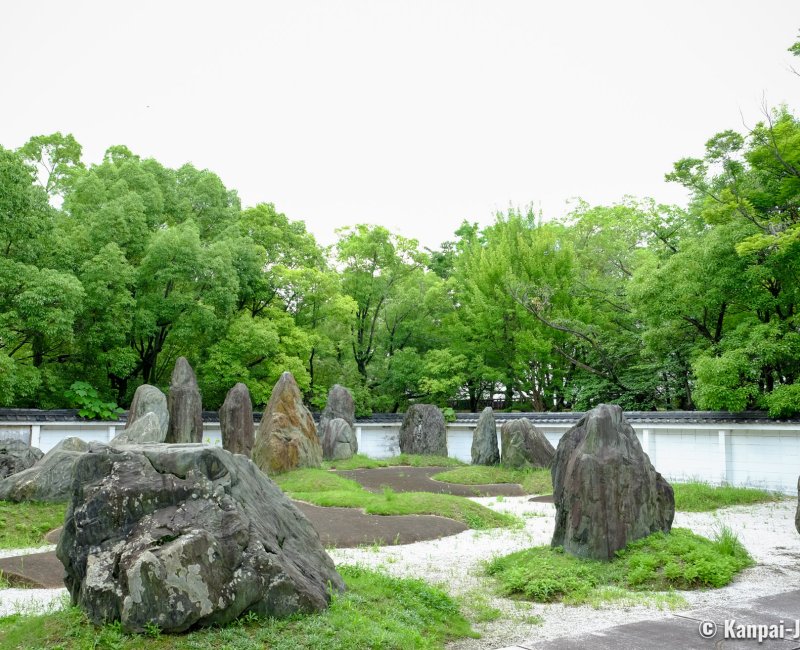 Hokoku-jinja (Osaka), Shuseki-tei stone garden