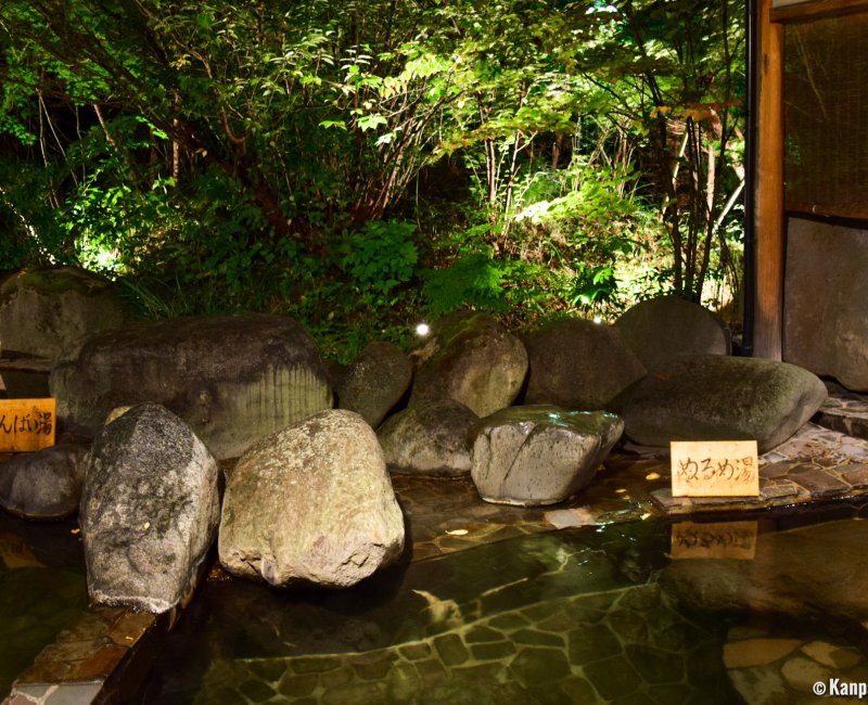 Atsumi Onsen Bankokuya (Tsuruoka), Outdoor bath 2