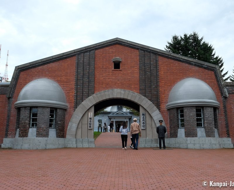 Abashiri (Hokkaido), Abashiri Prison Museum